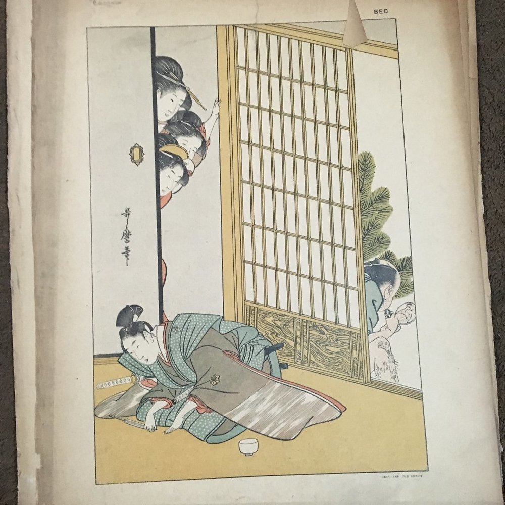 Japanese Woodblock Print Geisha peeping